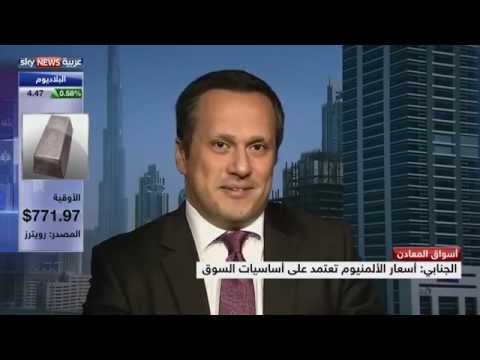 بالفيديو ارتفاعات متتالية للذهب مع توالي البيانات الاقتصادية الأميركية