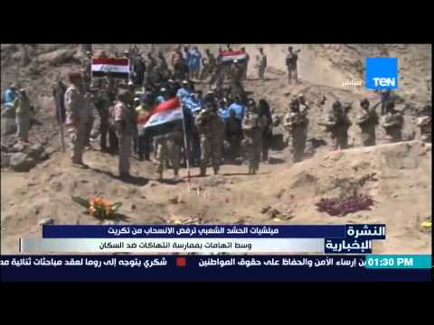 شاهد استمرار الاشتباكات بين اللجان الشعبية وميليشيات الحوثي