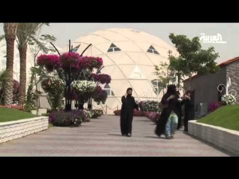 شاهد افتتاح أكبر حديقة فراشات في العالم في دبي
