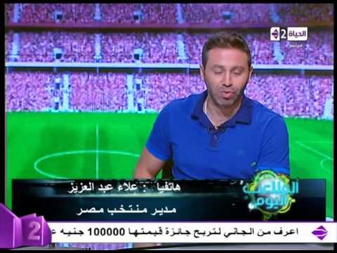 علاء عبد العزيز يؤكد ضم كوبر لشريف حازم لإعجابه بمستواه الفني