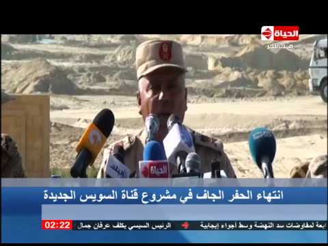 بالفيديو مهاب مميش يكشف تفاصيل الاحتفال بقناة السويس الجديدة