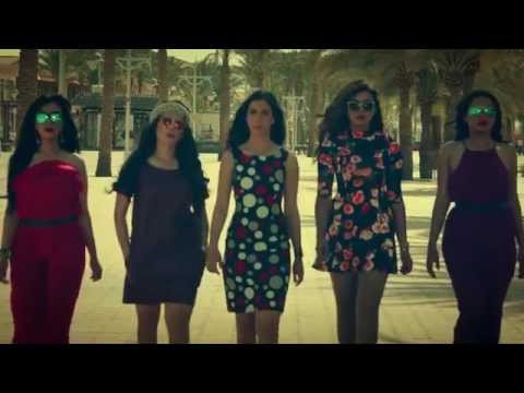 شاهد إطلاق البرومو الأول لمسلسل وجع البنات