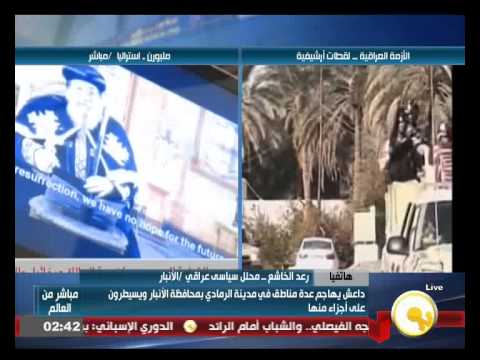 فيديو داعش يهاجم مناطق في محافظة الأنبار
