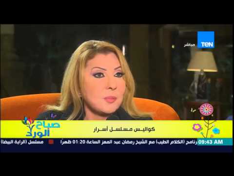 شاهد الفنانة نادية الجندى تتحدث عن مسلسلها الجديد أسرار