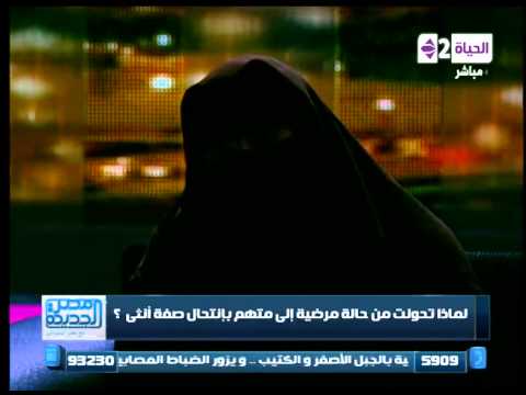 شاهد مأساة فتاة أخطأت أثناء قفزها في المياه