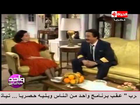 بالفيديو يوسف شعبان يكشف تفاصيل زواجه من عائلة الملك فاروق