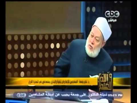 المفتي الأسبق الشيخ علي جمعه يرد على إسلام البحيري