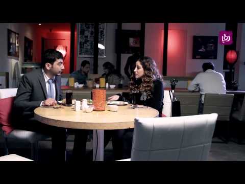 بروتوكلات سنة أولى  زواج