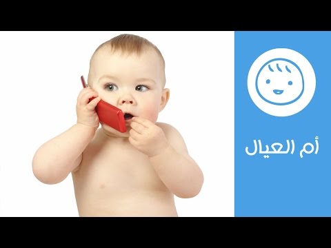 أسباب تأخر النطق والكلام عند الأطفال