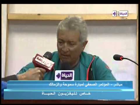 بالفيديو حلمي طولان يؤكّد التعادل هو النتيجة العادلة أمام الزمالك