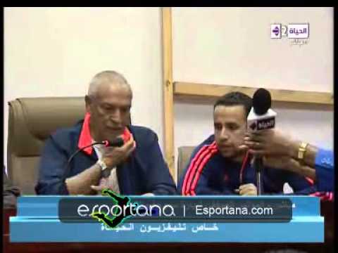 شاهد فيراير يؤكد سعادته بتواجد لاعبي الزمالك في المنتخب