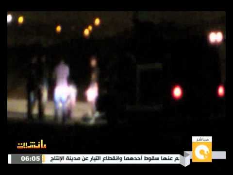 شاهد موقع تفجير برجي كهرباء الإنتاج الإعلامي