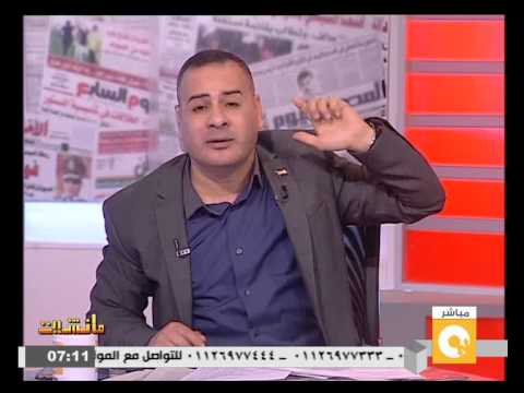 فيديو الحكومة تقرر هدم مقر الحزب الوطني المنحل