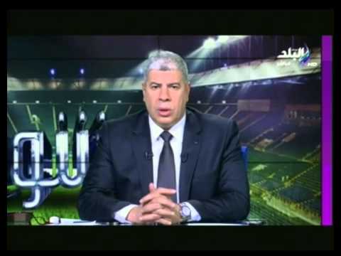 فيديو شوبير ينعي ضحايا انفجار استاد كفر الشيخ