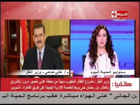 بالفيديو وزير النقل يؤكد أنّه سيتم فتح محطة مترو السادات خلال شهر
