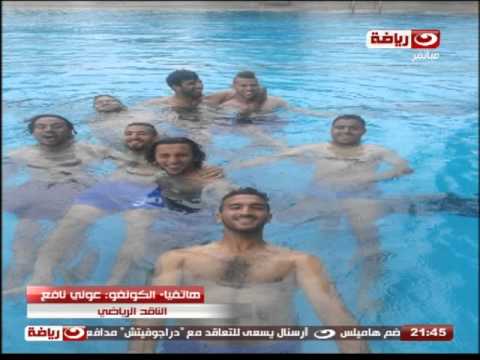 شاهد لاعبو سموحة يستعدون لمواجهة ليوبارد