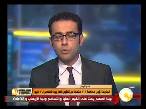 بالفيديوالجنايات تدرج جماعة أنصار بيت المقدس في القائمة السوداء