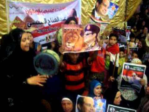 النساء يتراقصن في مؤتمر دعم السيسي في كفرالشيخ