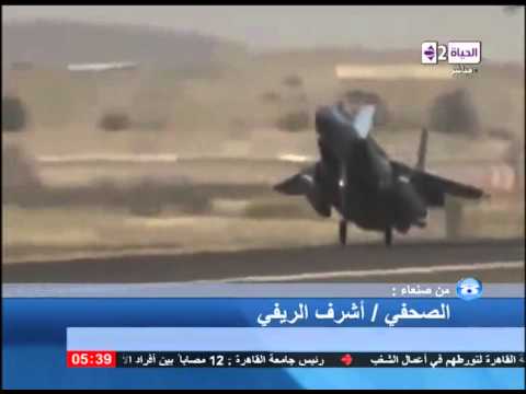 شاهد مقتل 60 شخصًا إثر غارات عاصفة الحزم