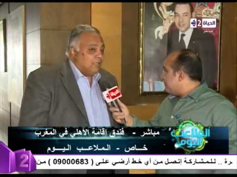 بالفيديو استقبال حافل لوائل جمعة في المغرب