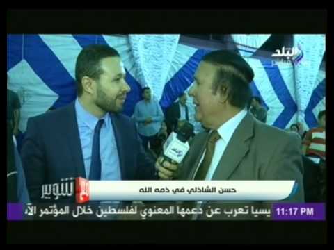 شاهد الزمالك يُكرم الشاذلي قبل رحيله بأيام