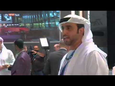 انطلاق معرض سيتي سكيب في أبوظبي