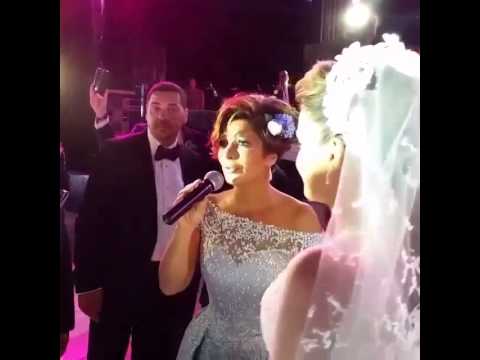 أصالة تغني لابنتها خلال حفل زفافها في شرم الشيخ