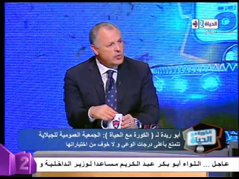 بالفيديو أبو ريدة يؤكد عدم وجود تكتل عربي لدعم الأمير علي