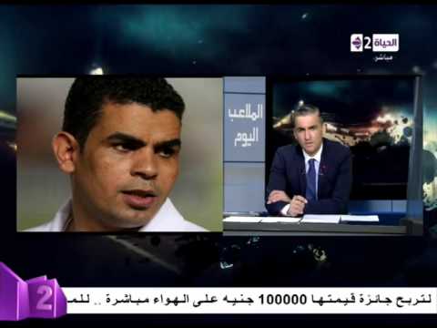 بالفيديو وليد مهدي يكشف إجمالي غرامات الشركة الراعية على المنتخب الأول