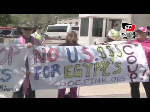 نشطاء أمريكيون يتظاهرون ضد السِّيسي أمام الخارجيَّة في واشنطن