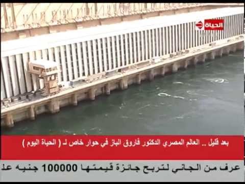 شاهد الكهرباء تعلن تفجير برجي كهرباء في خط السد العالي
