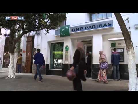 بالفيديو أسعار النفط تسبب أزمة للجزائر