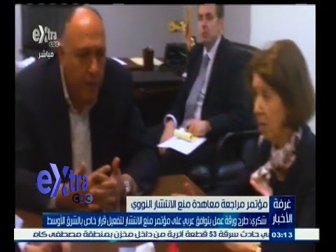 شاهد شكري يؤكد طرح ورقة عمل بتوافق عربي في المؤتمر