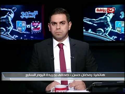 شاهد محمود طاهر يرفض إقالة جاريدو من تدريب الأهلي