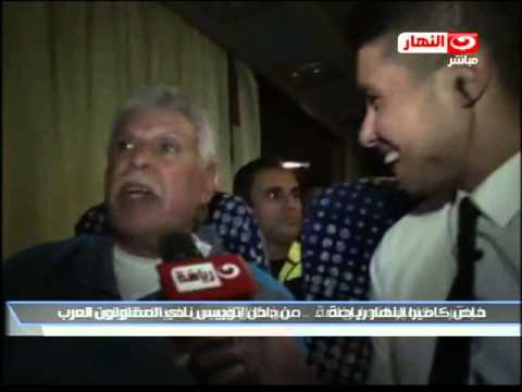 فيديو شحاتة يكشف عن كواليس الفوز على الأهلي