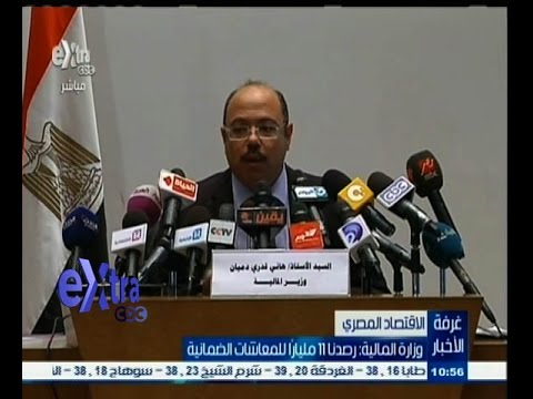 شاهد المال ترصد 11 مليارًا للمعاشات الضمانية