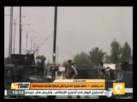 بالفيديو مقتل شخصين وإصابة 4 في انفجار سيارة ملغومة غرب بغداد