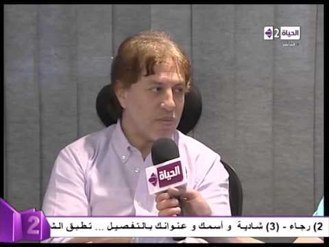 بالفيديو ثروت سويلم يؤكد الاتفاق على ملعب السويس