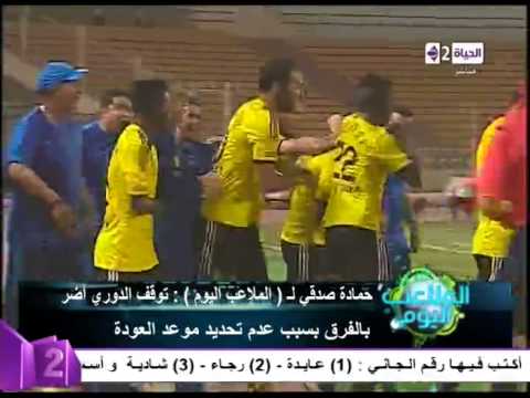 بالفيديو حمادة صدقي يؤكد أنّ الحضري والشناوي وإكرامي الأفضل في مصر