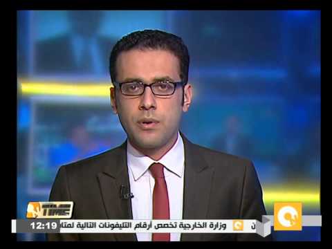 بالفيديو بعثة التطواني تصل القاهرة لملاقاة الأهلي في إياب دور الــ 16