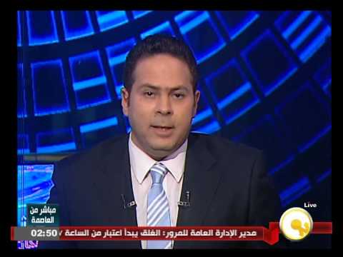 بالفيديو وزيرة القوى العاملة تهنئ العمال بعيدهم