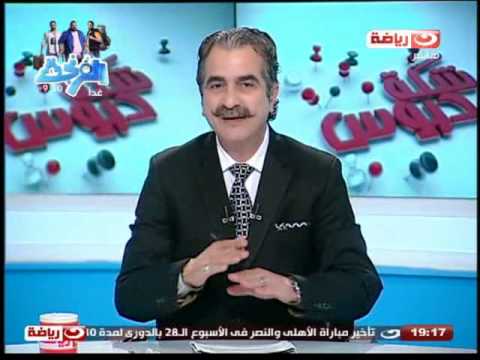 شاهد أبو تريكة يدعم لاعبي الأهلي بعد غياب طويل