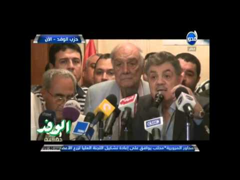 شاهد رئيس الوفد ينتقد هجوم بعض الأعضاء على الحزب