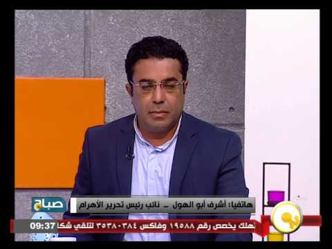 بالفيديو حماس تتخذ إجراءات أمنية مشددة لحماية الشريط الحدودي مع مصر