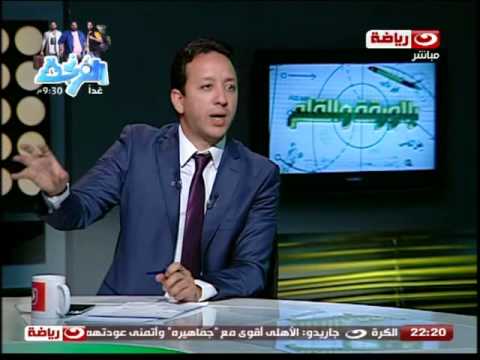 شاهد خالد بيبو يكشف كواليس انتقاله لـالأهلي