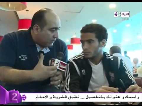 فيديو جابر يؤكد رغبة الزمالك في تحقيق الفوز من المغرب