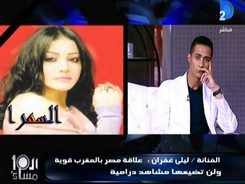 ليلى غفران تُهاجم الفنان المصري محمد رمضان