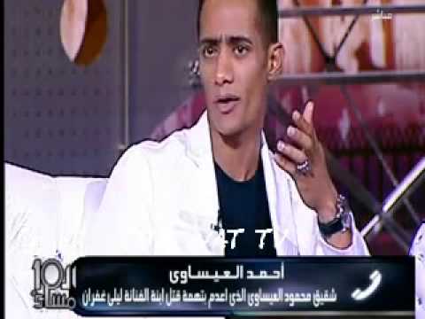 رمضان يتحدث عن دوره في ابن حلال