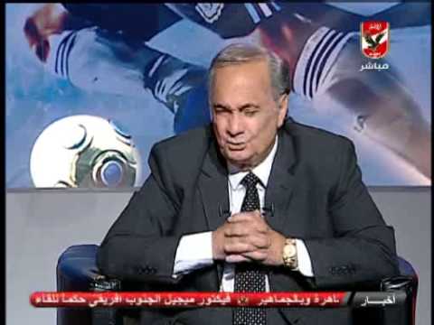 شاهد زاهر ينتقد أداء إدارة اتحاد الكرة