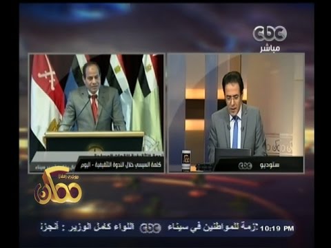 شاهد الرئيس السيسي يطالب الطيارين المضربين بتحمّل الظروف